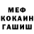 Amphetamine Premium Omina Zafarova