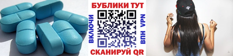 наркотики  Абинск  ЭКСТАЗИ XTC 