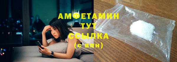 кокаин колумбия Абдулино