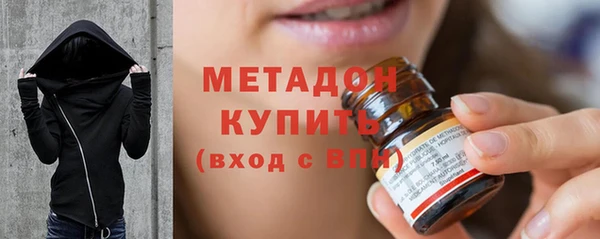 трава Лихославль
