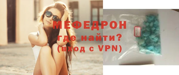 бутик Липки
