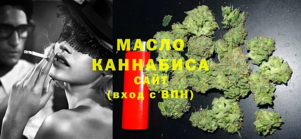 кокаин Абаза