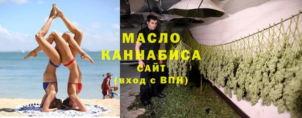 кокаин колумбия Абдулино