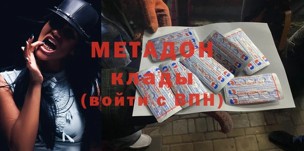 кокаин колумбия Абдулино