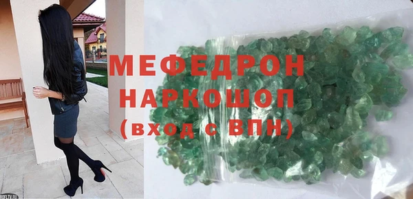 кокаин колумбия Абдулино