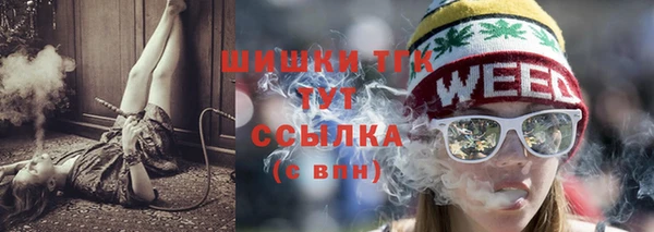 кокаин колумбия Абдулино