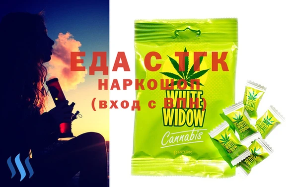 кокаин колумбия Абдулино